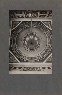 Шесть фотографий церкви с. Троицкого-Бачурина, Чернского уезда, Тульской губернии. [Конец XIX в.]